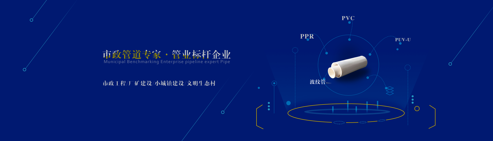 郑州PVC91免费播放视频